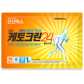 케토크린24
